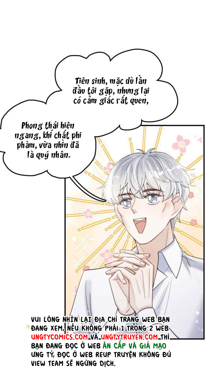 Nước Đổ Đầy Ly Chap 42 - Next Chap 43