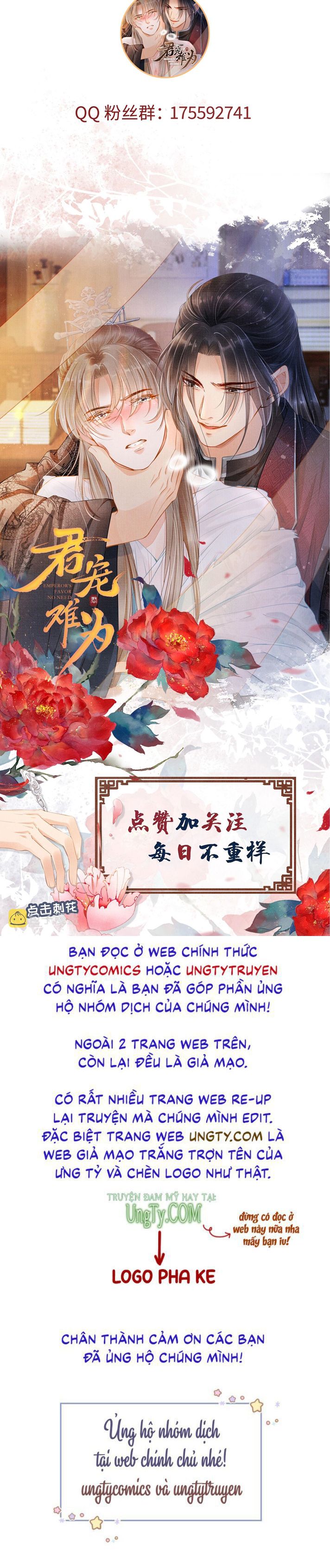 Quân Sủng Nan Vi Chap 98 - Next Chap 99