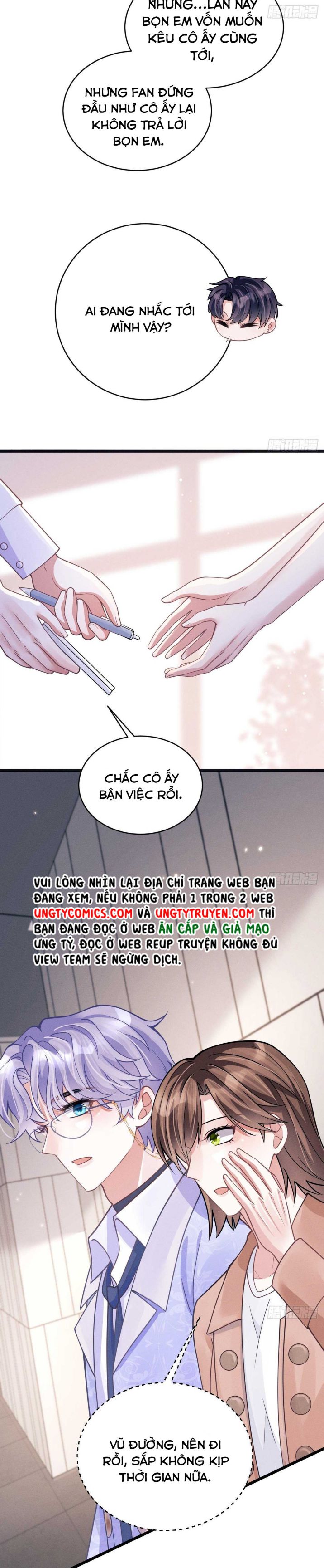 Tôi Hoài Nghi Ảnh Đế Đang Theo Đuổi Tôi Chap 51 - Next Chap 52