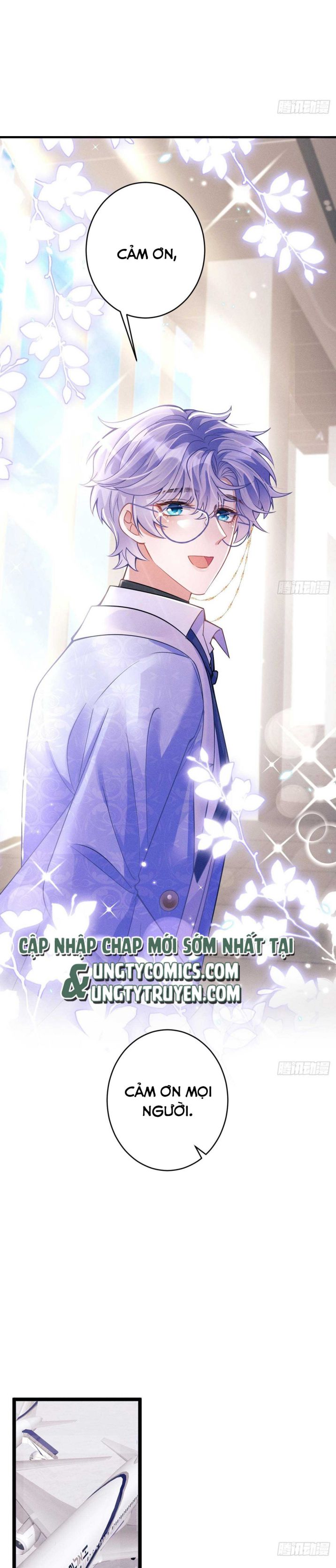 Tôi Hoài Nghi Ảnh Đế Đang Theo Đuổi Tôi Chap 51 - Next Chap 52