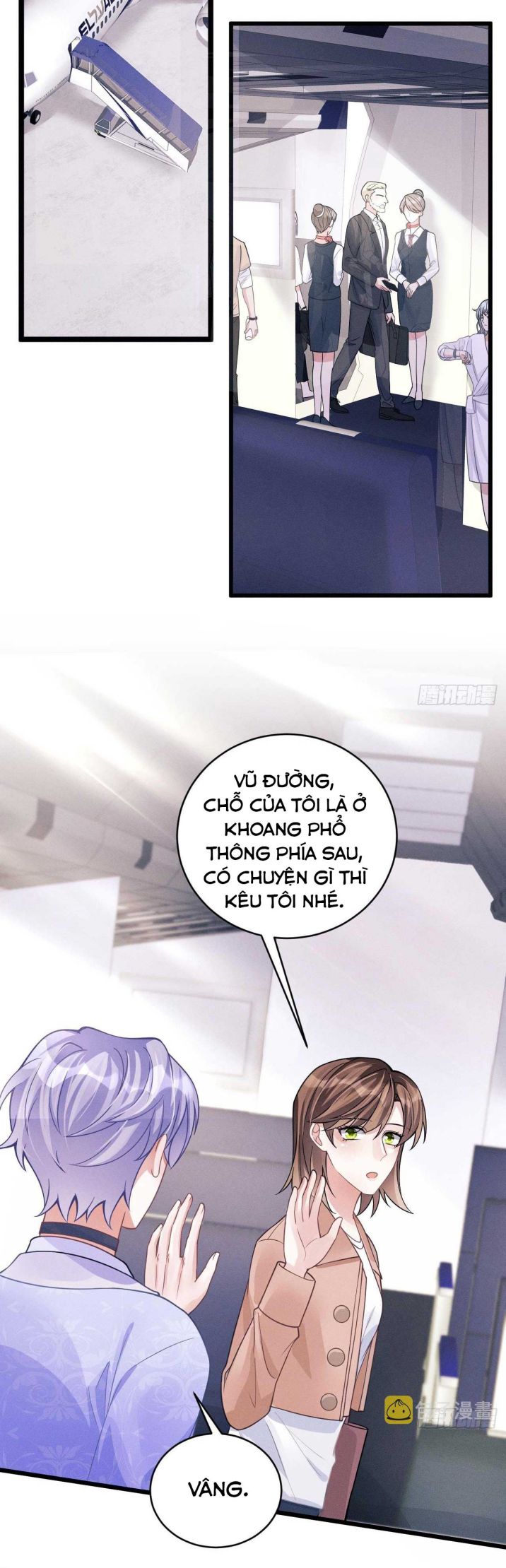 Tôi Hoài Nghi Ảnh Đế Đang Theo Đuổi Tôi Chap 51 - Next Chap 52