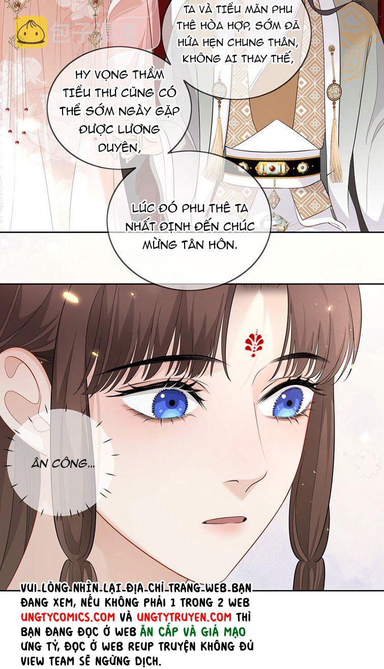 Bất Uổng Chap 16 - Next Chap 17