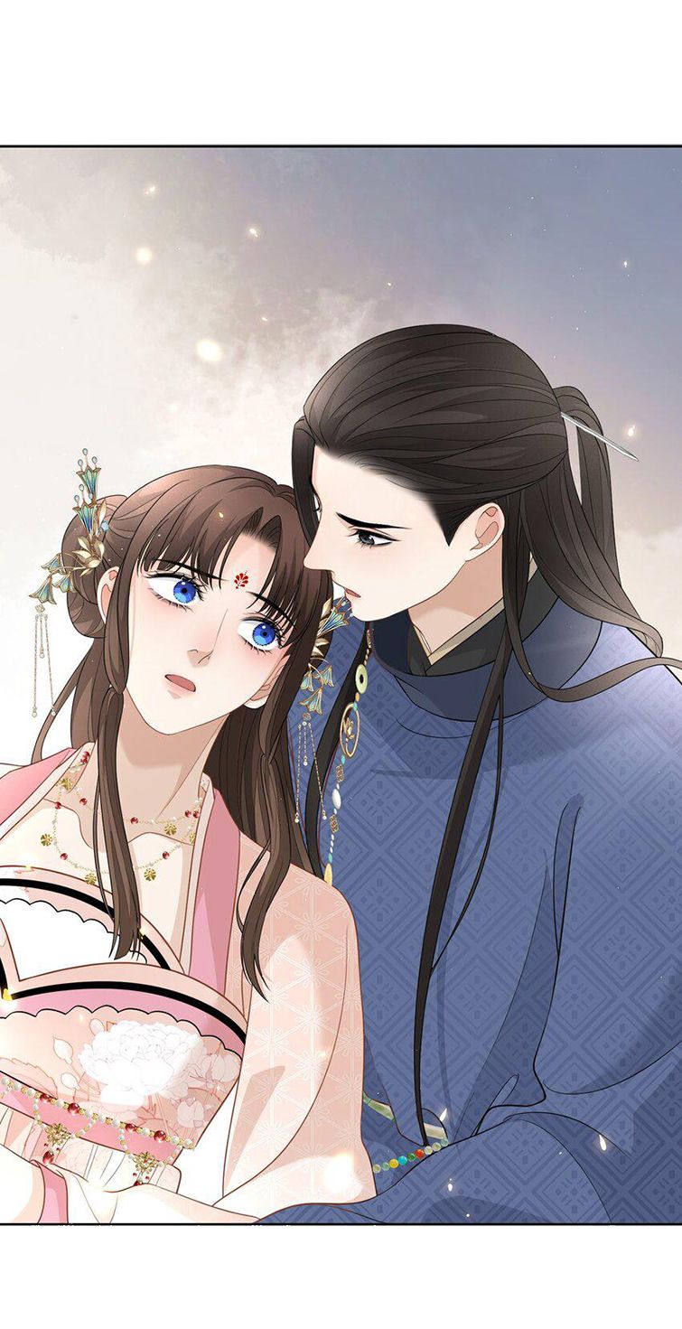 Bất Uổng Chap 16 - Next Chap 17