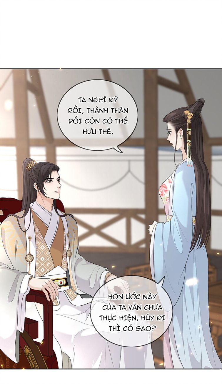 Bất Uổng Chap 16 - Next Chap 17