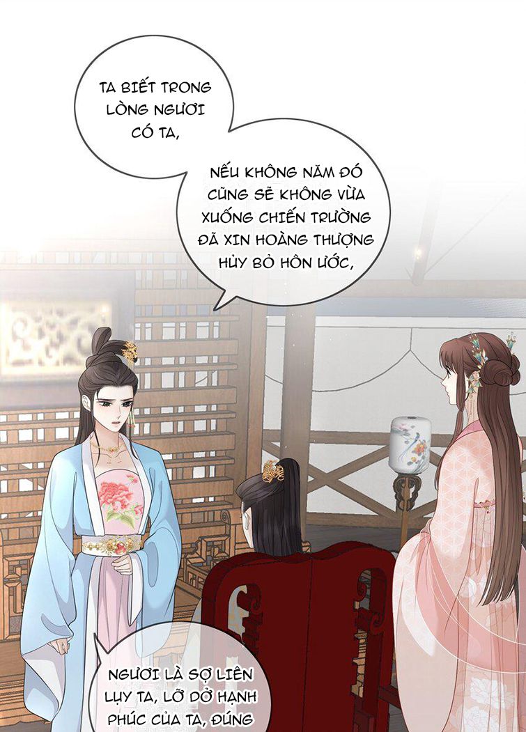 Bất Uổng Chap 16 - Next Chap 17