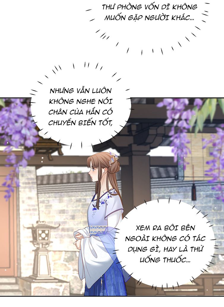 Bất Uổng Chap 17 - Next Chap 18