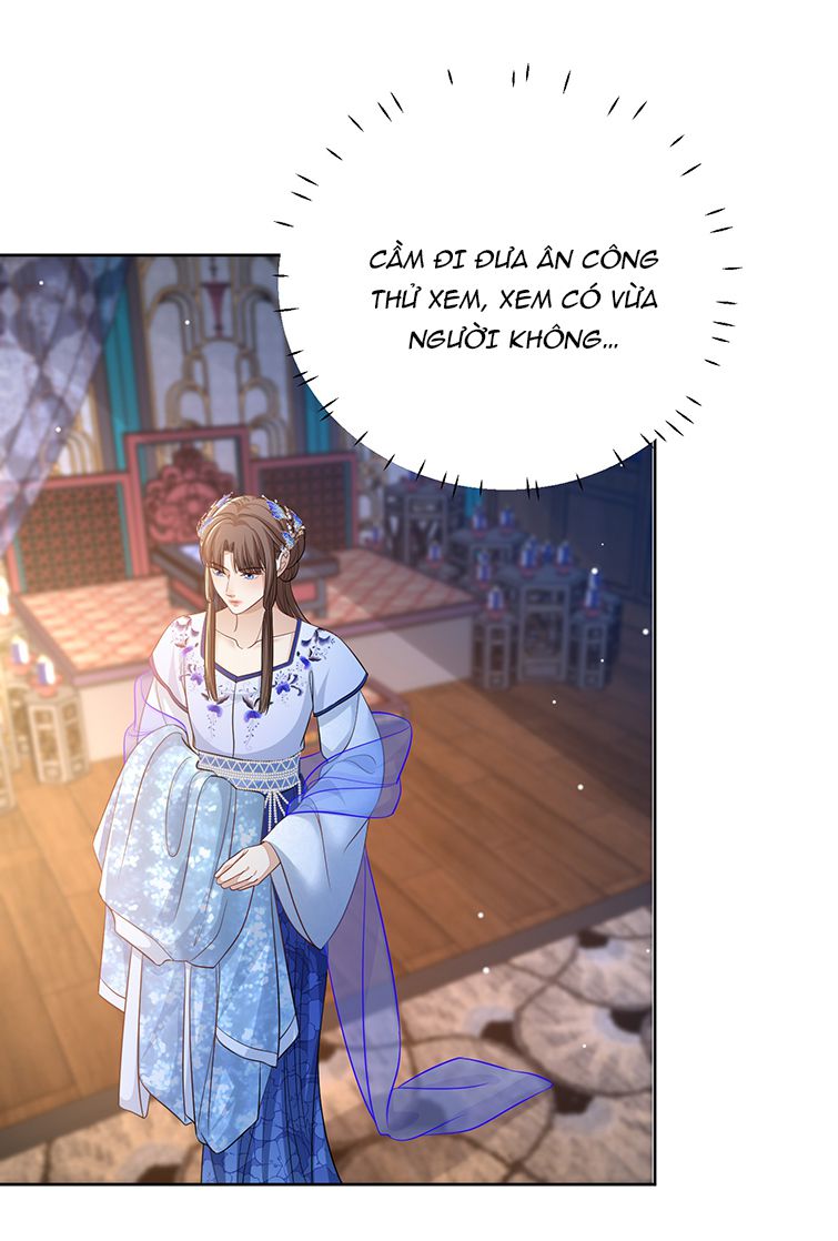 Bất Uổng Chap 17 - Next Chap 18