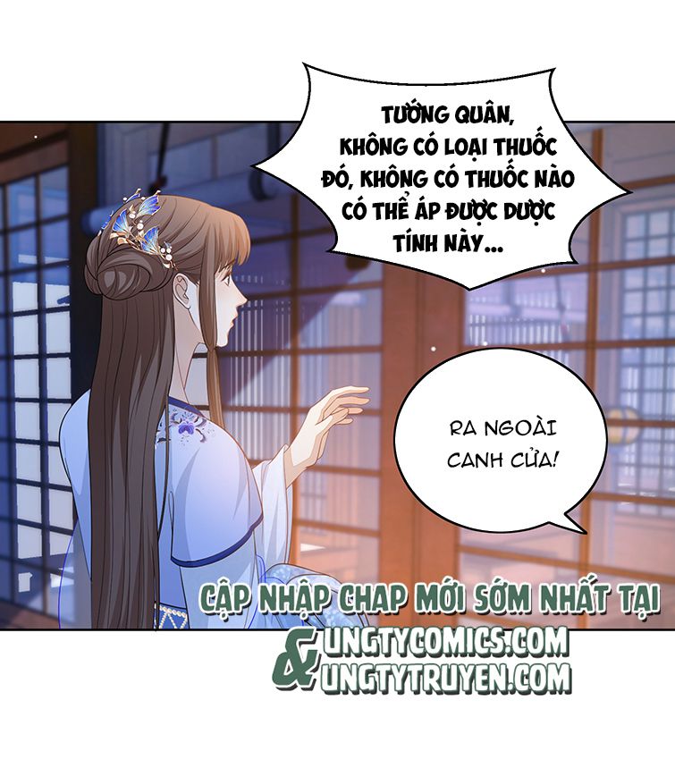 Bất Uổng Chap 17 - Next Chap 18