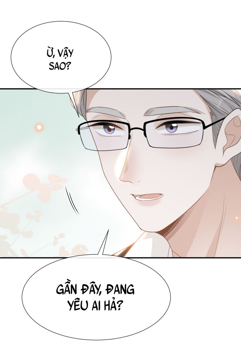 Lai sinh bất kiến Chapter 60 - Next Chapter 61