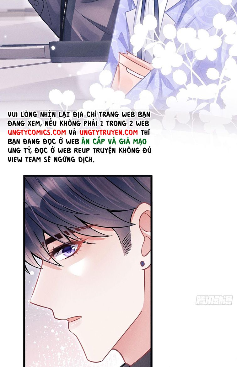 Tôi Hoài Nghi Ảnh Đế Đang Theo Đuổi Tôi Chap 52 - Next Chap 53