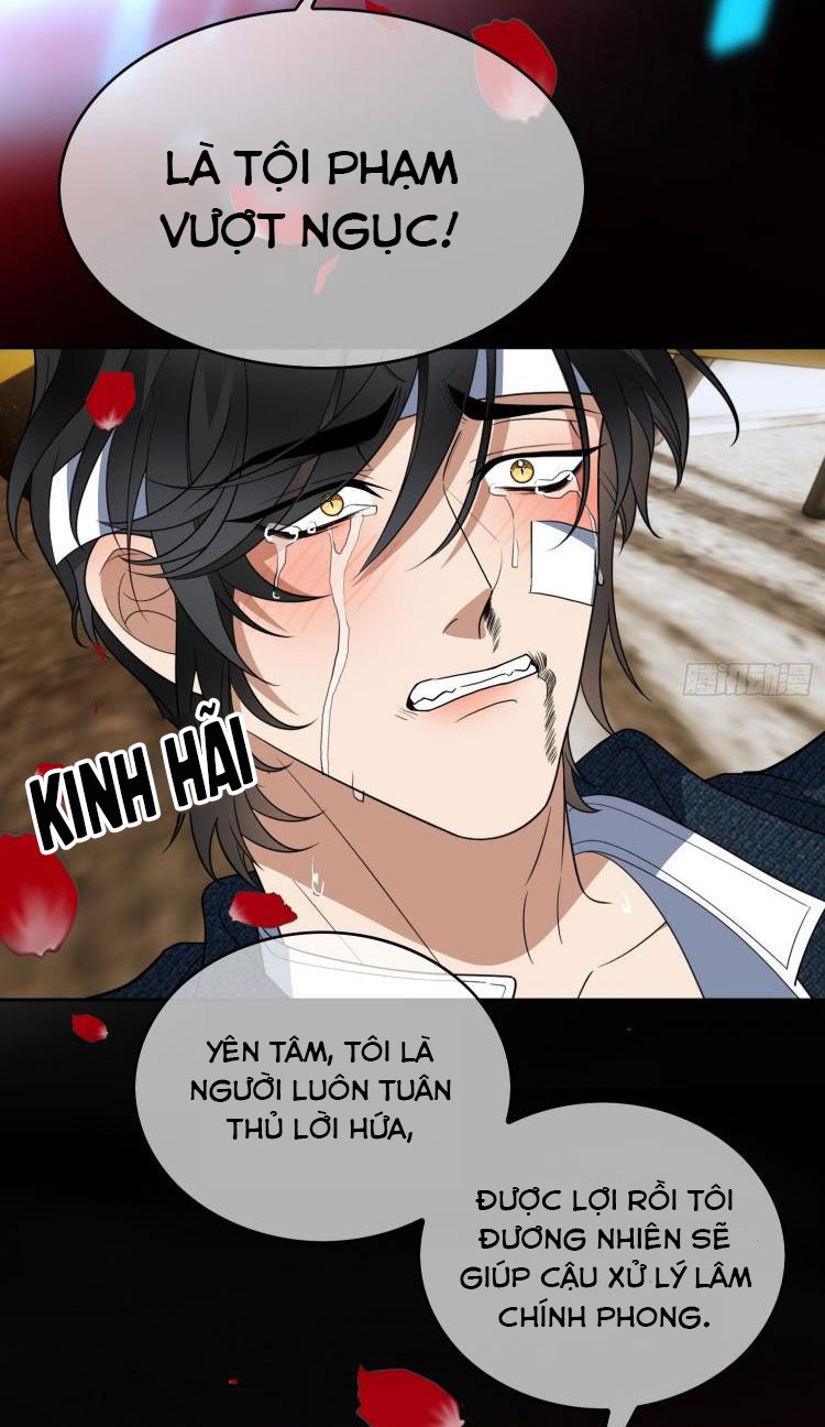 Sắp Bị Ăn Mất Rồi! Chap 98 - Next Chap 99