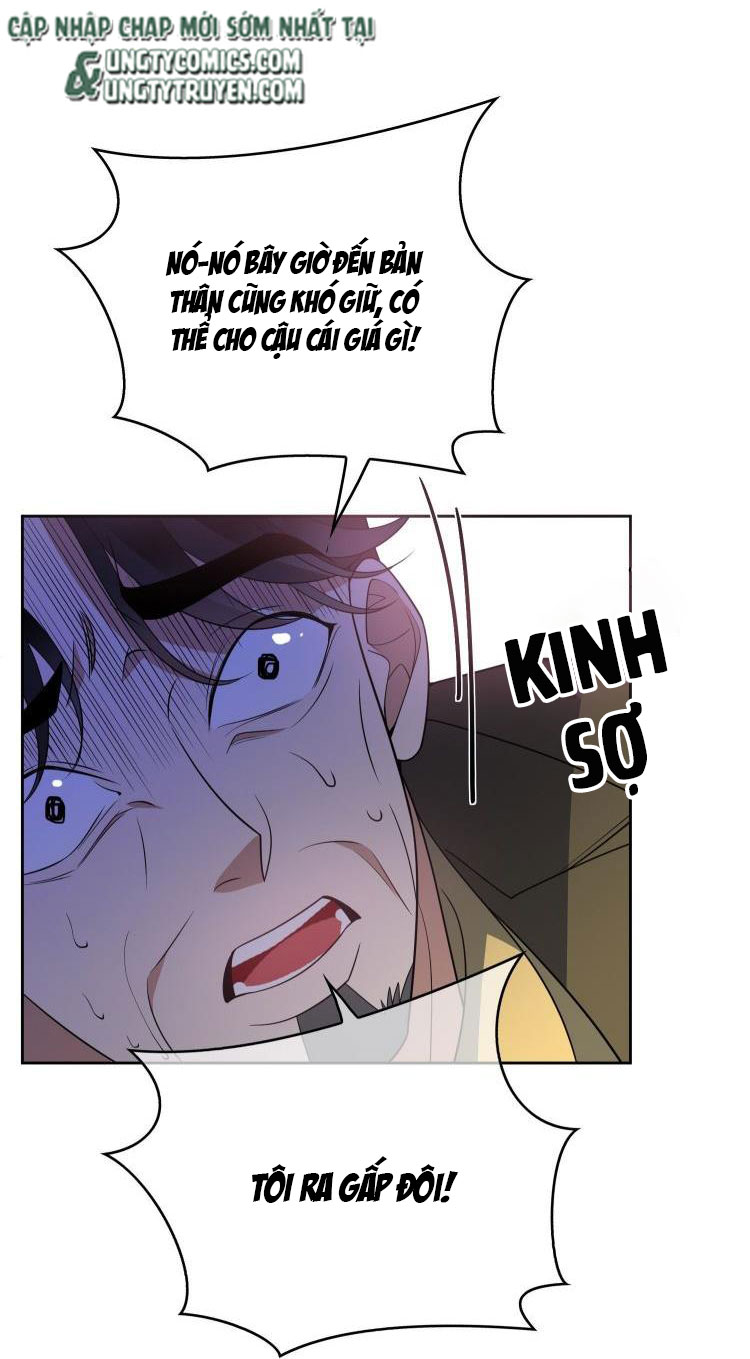 Sắp Bị Ăn Mất Rồi! Chap 98 - Next Chap 99