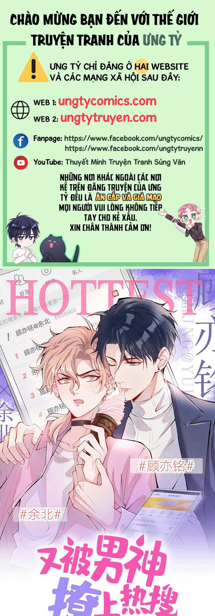 Lại Bị Nam Thần Trêu Lên Hot Search Chap 163 - Next Chap 164