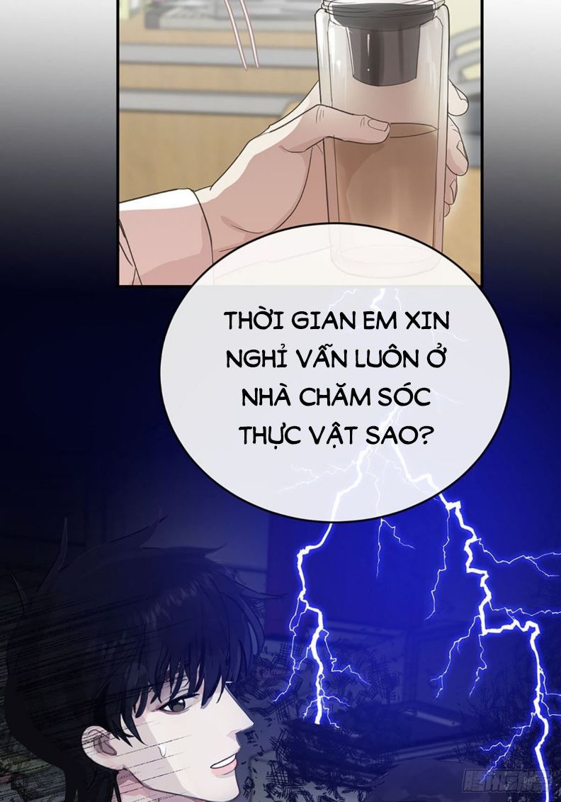 Sự Thiên Vị Của Thần Minh Chap 2 - Next Chap 3