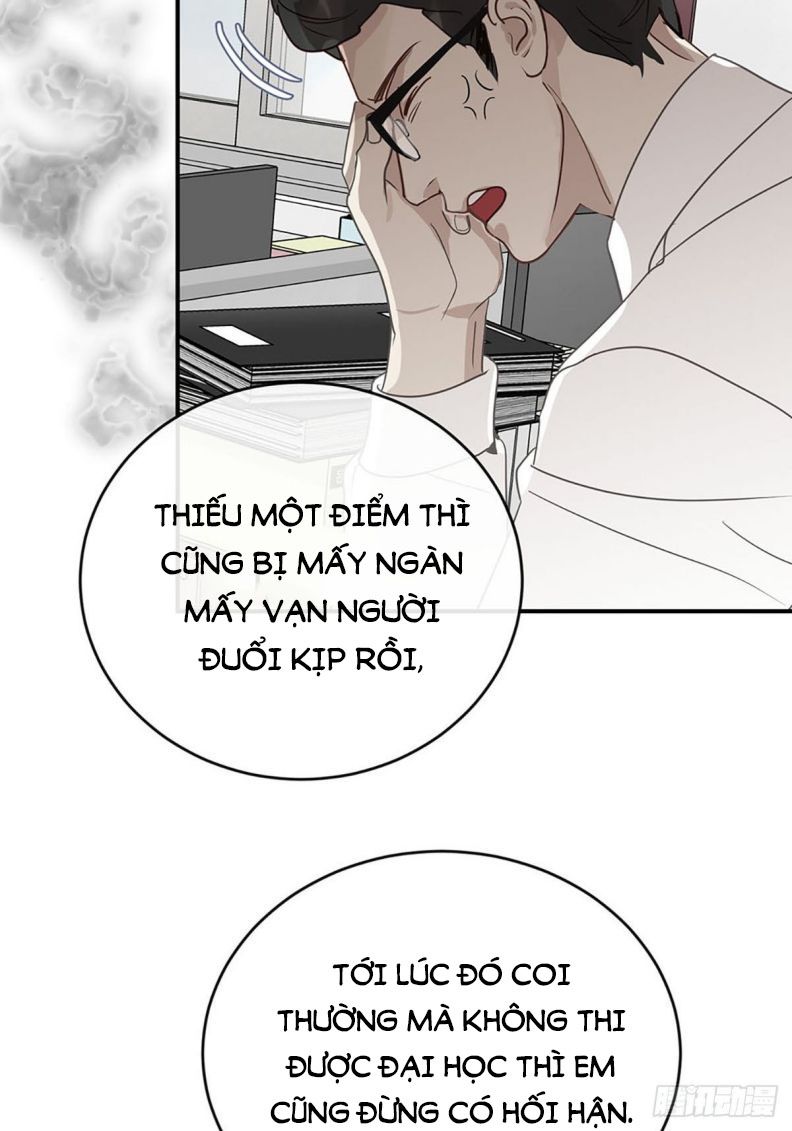 Sự Thiên Vị Của Thần Minh Chap 2 - Next Chap 3