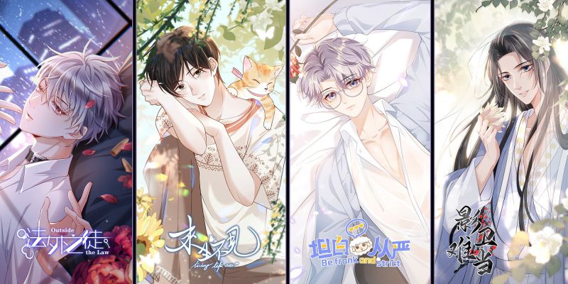 Pháp Ngoại Chi Đồ Chapter 44 - Next Chapter 45