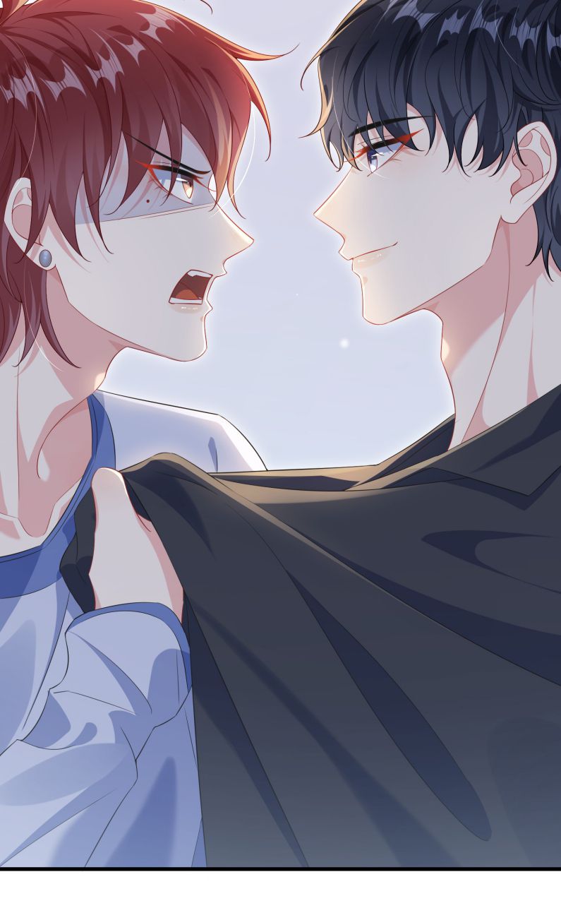 Giáo Bá Là Một Tên Yêu Tinh Chap 31 - Next Chap 32