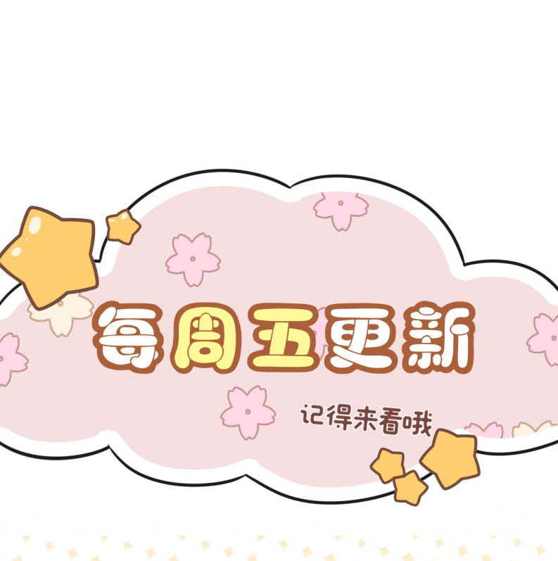 Ẩn Trung Chap 13 - Next Chap 14