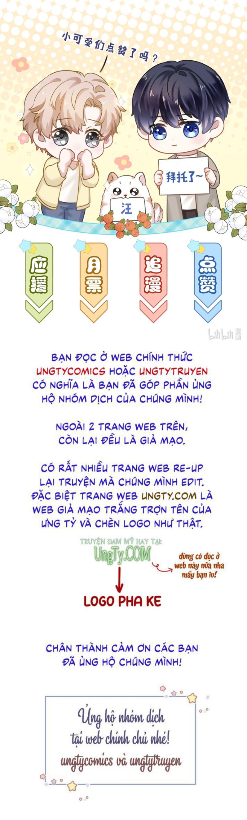 Ẩn Trung Chap 13 - Next Chap 14