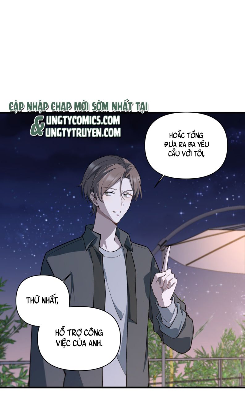 Công Thức Mỹ Học Chapter 13 - Next Chapter 14