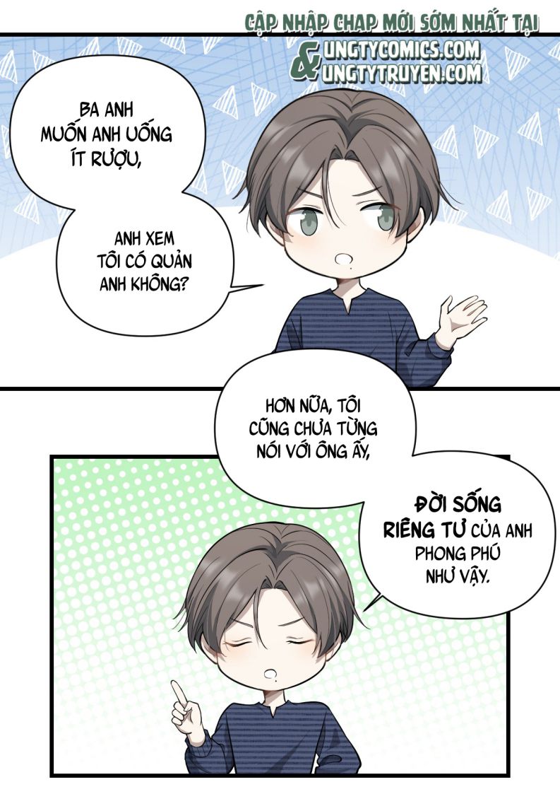 Công Thức Mỹ Học Chapter 13 - Next Chapter 14
