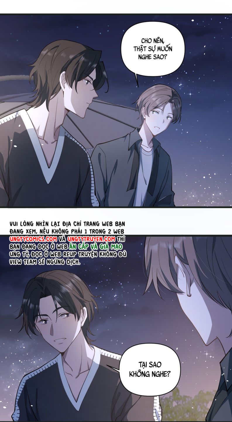 Công Thức Mỹ Học Chapter 13 - Next Chapter 14