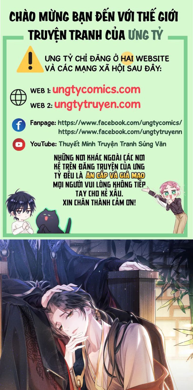 Giáo Chủ Thích Bắt Nạt Người Chap 41 - Next Chap 42