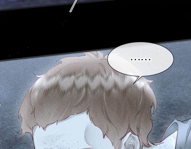Giáo Chủ Thích Bắt Nạt Người Chap 41 - Next Chap 42