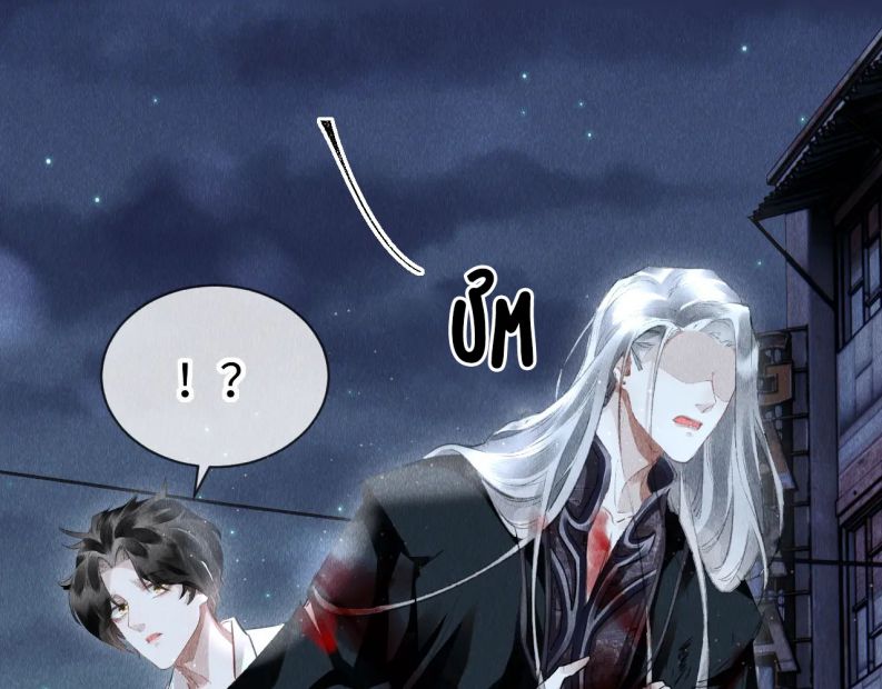 Giáo Chủ Thích Bắt Nạt Người Chap 41 - Next Chap 42