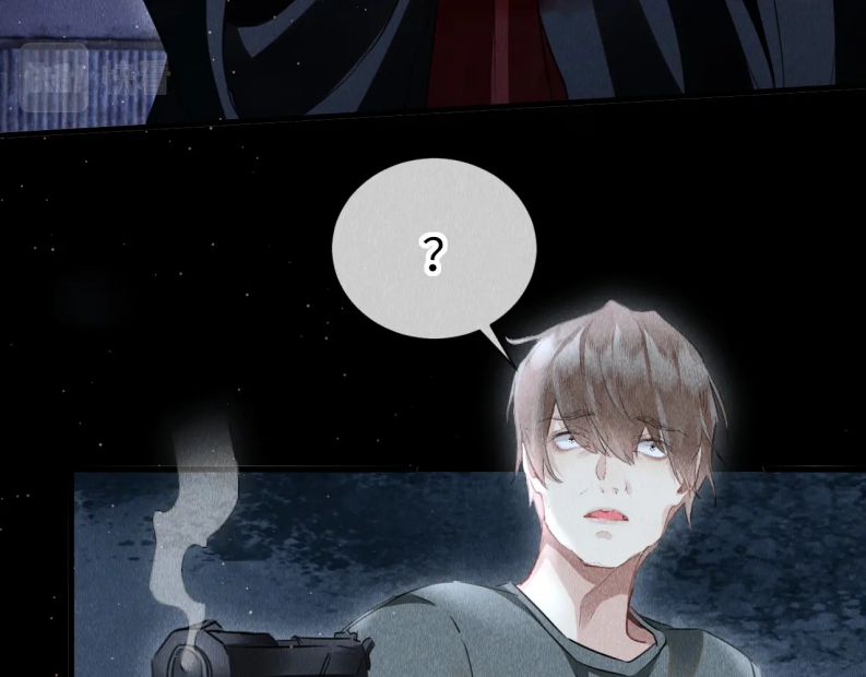 Giáo Chủ Thích Bắt Nạt Người Chap 41 - Next Chap 42