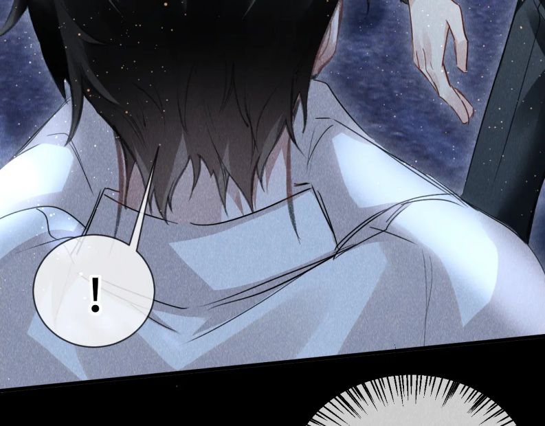Giáo Chủ Thích Bắt Nạt Người Chap 41 - Next Chap 42
