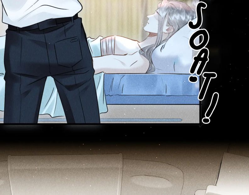 Giáo Chủ Thích Bắt Nạt Người Chap 41 - Next Chap 42