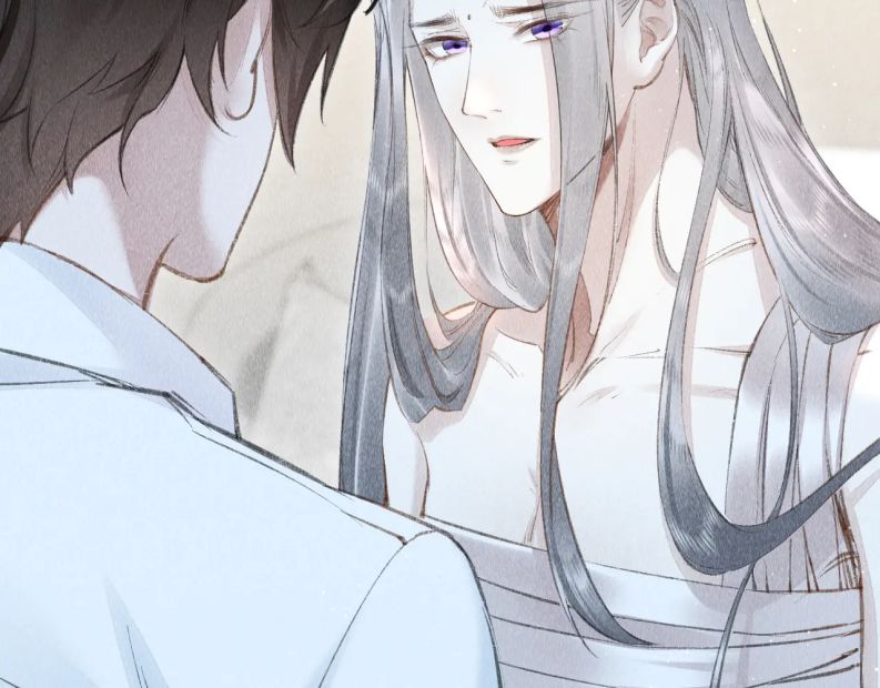 Giáo Chủ Thích Bắt Nạt Người Chap 41 - Next Chap 42