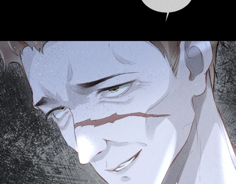 Giáo Chủ Thích Bắt Nạt Người Chap 41 - Next Chap 42