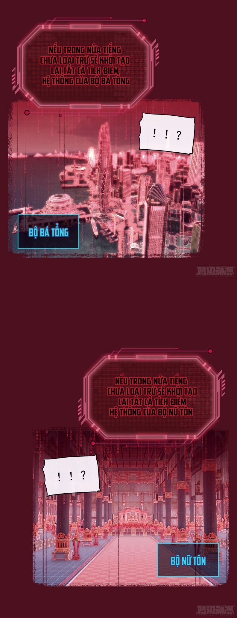 Tôi Nghi Ngờ Hệ Thống Thích Tôi Chap 49 - Next Chap 50