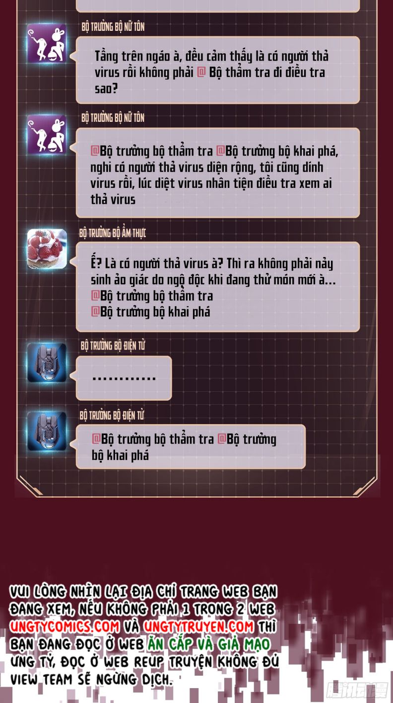 Tôi Nghi Ngờ Hệ Thống Thích Tôi Chap 49 - Next Chap 50