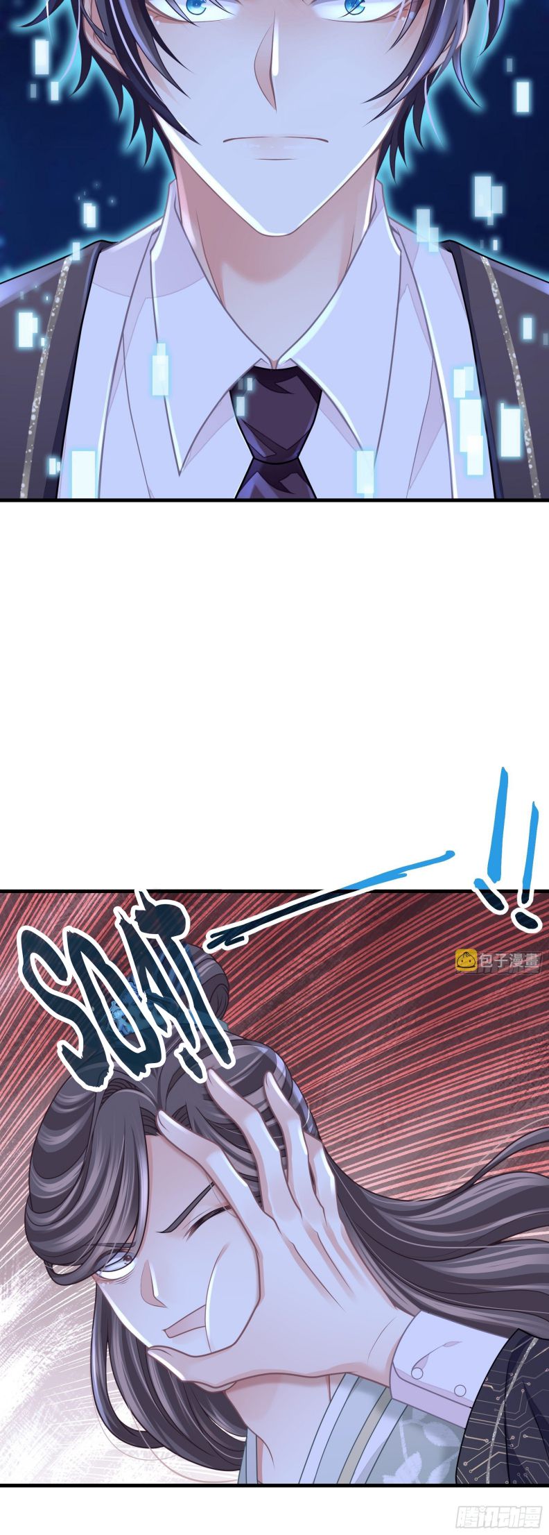 Tôi Nghi Ngờ Hệ Thống Thích Tôi Chap 49 - Next Chap 50