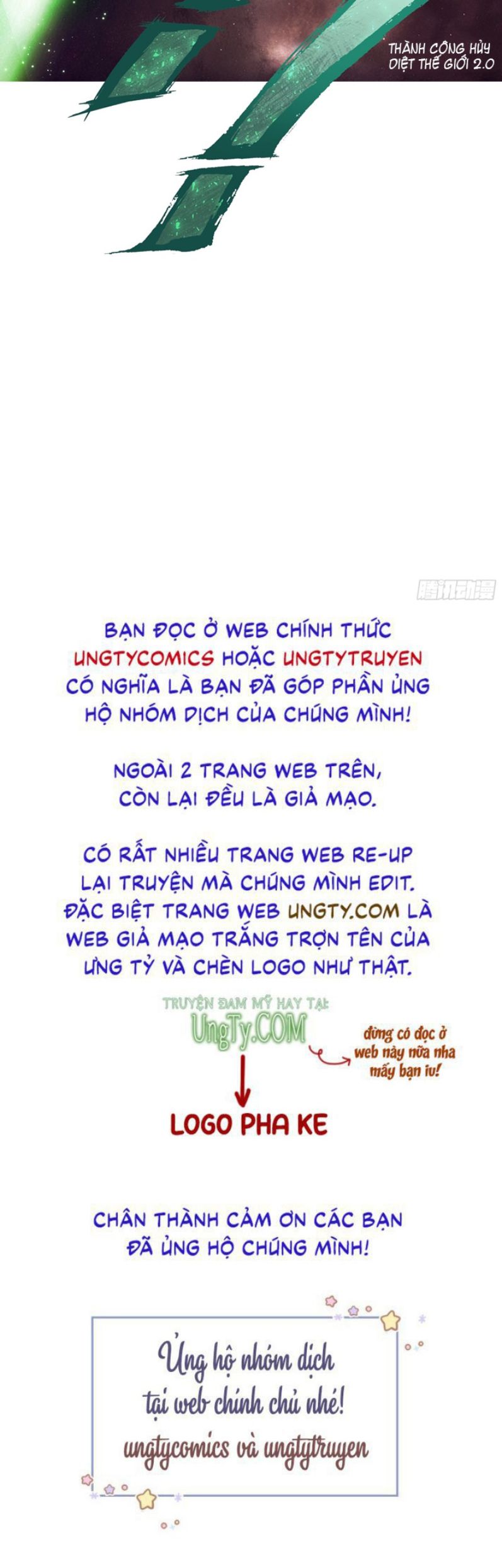 Tôi Nghi Ngờ Hệ Thống Thích Tôi Chap 49 - Next Chap 50
