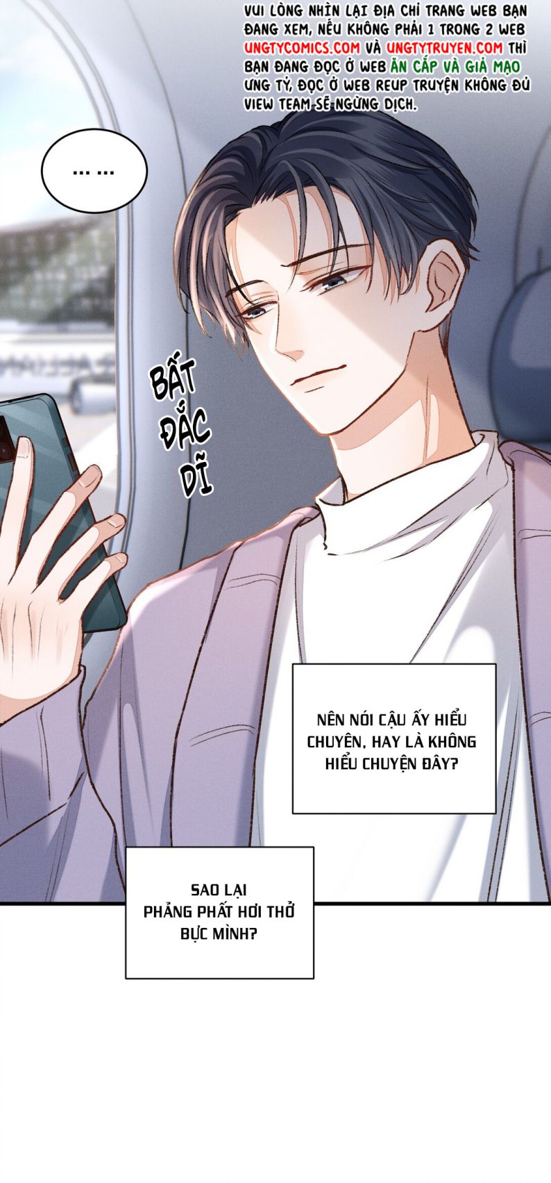 Nhân Thiết Chi Vương Chap 9 - Next Chap 10