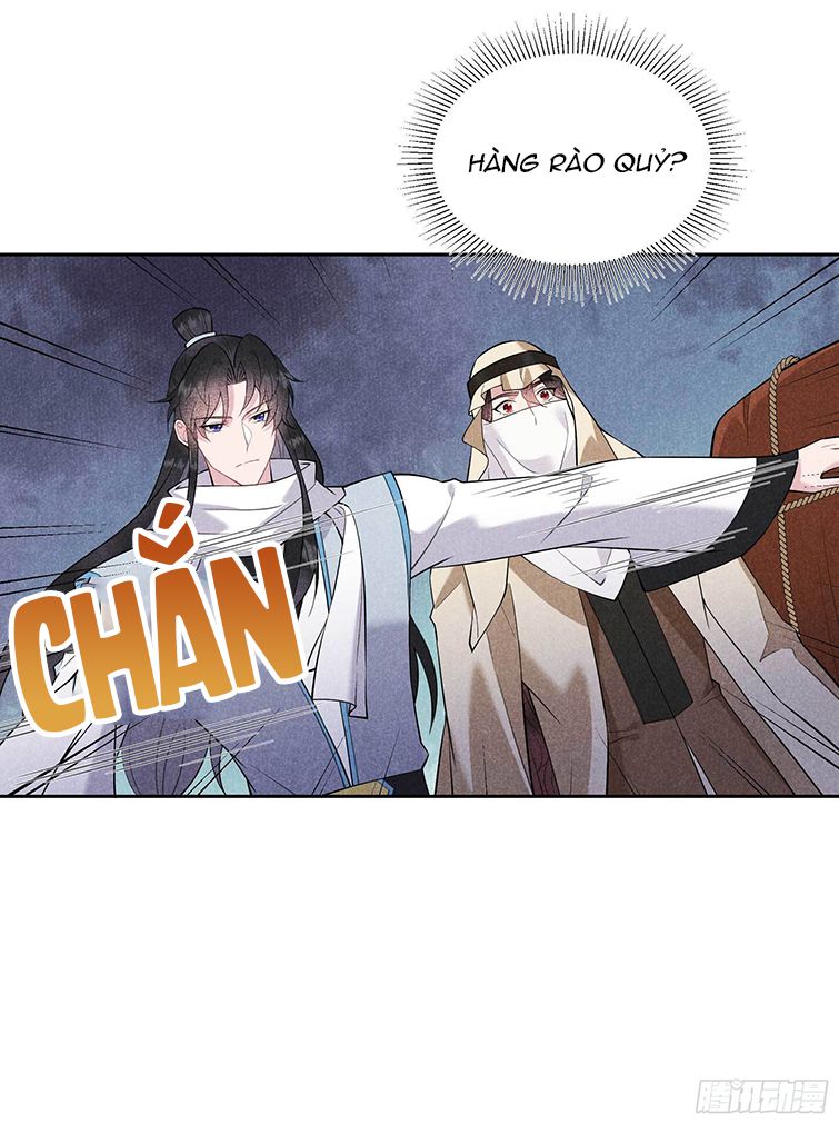 Trở Thành Nam Nhân Của Vương Chap 110 - Next Chap 111