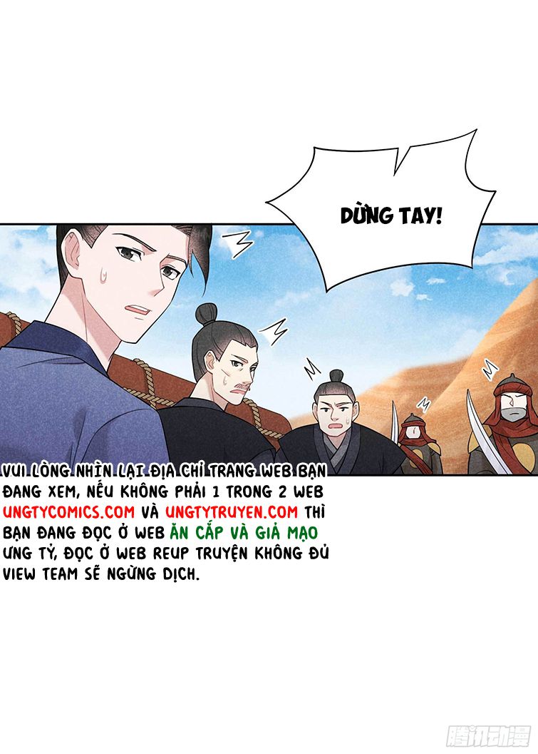 Trở Thành Nam Nhân Của Vương Chap 110 - Next Chap 111