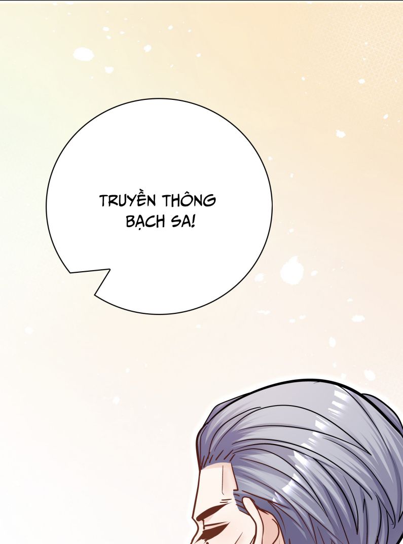 Anh Ấy Sinh Ra Là Công Của Tôi Chap 68 - Next Chap 69