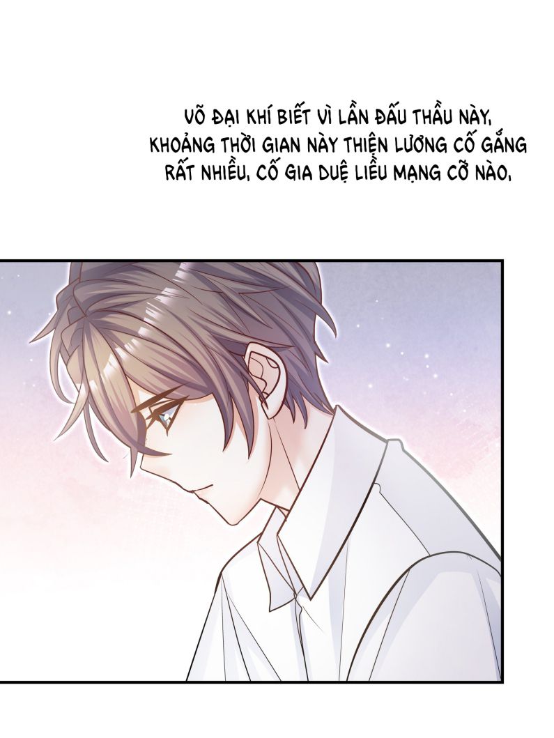 Anh Ấy Sinh Ra Là Công Của Tôi Chap 68 - Next Chap 69