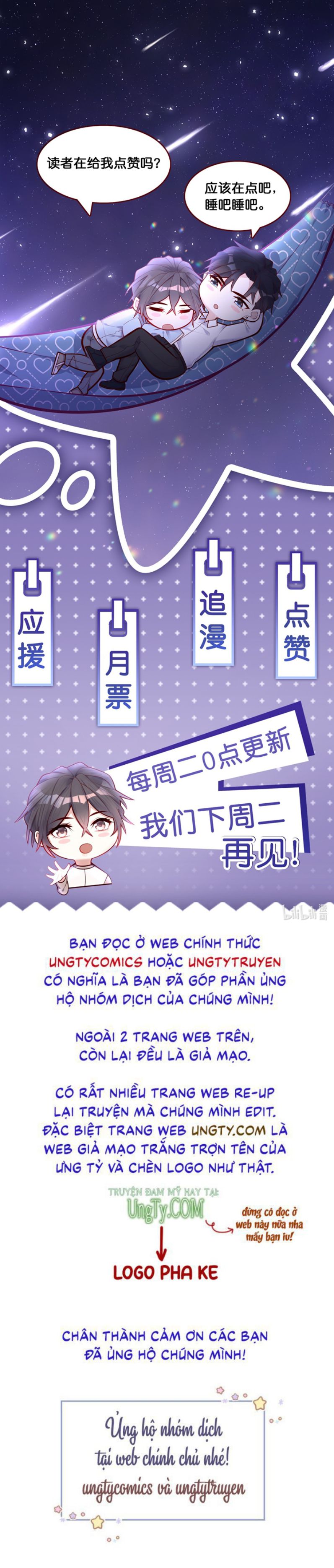 Anh Ấy Sinh Ra Là Công Của Tôi Chap 68 - Next Chap 69