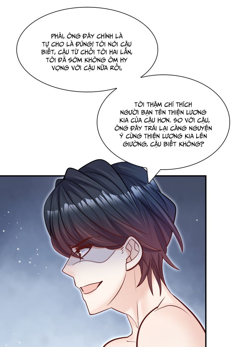 Anh Ấy Sinh Ra Là Công Của Tôi Chap 68 - Next Chap 69