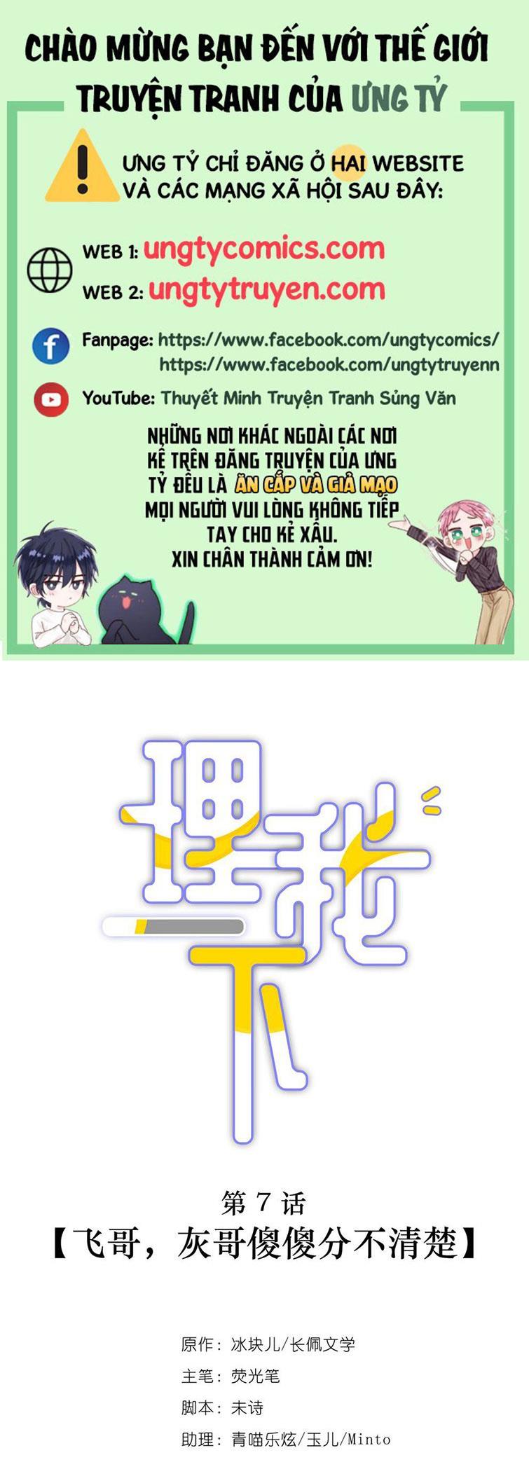 Để Ý Tôi Chút Nào Chap 7 - Next Chap 8