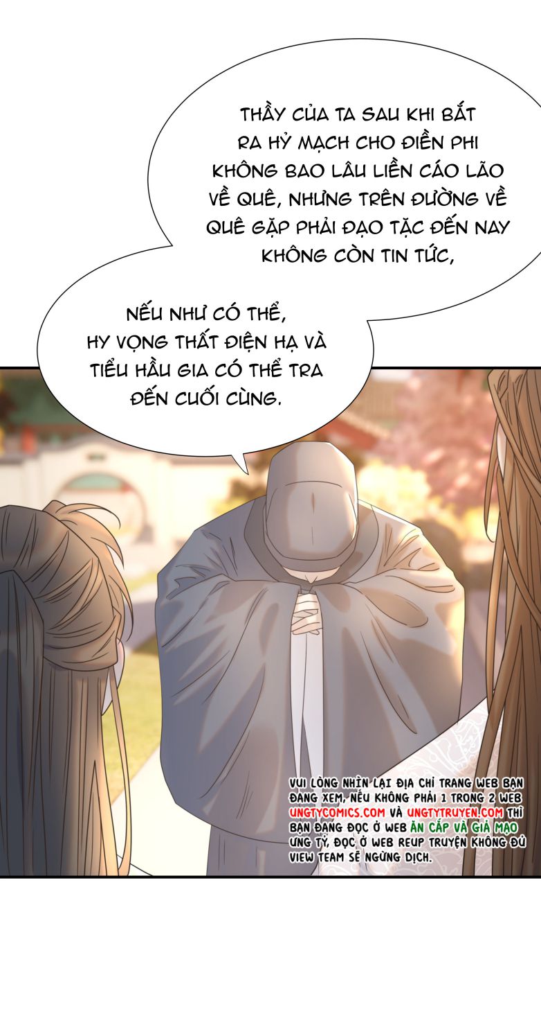 Hình Như Lấy Nhầm Kịch Bản Nữ Chủ Chap 67 - Next Chap 68