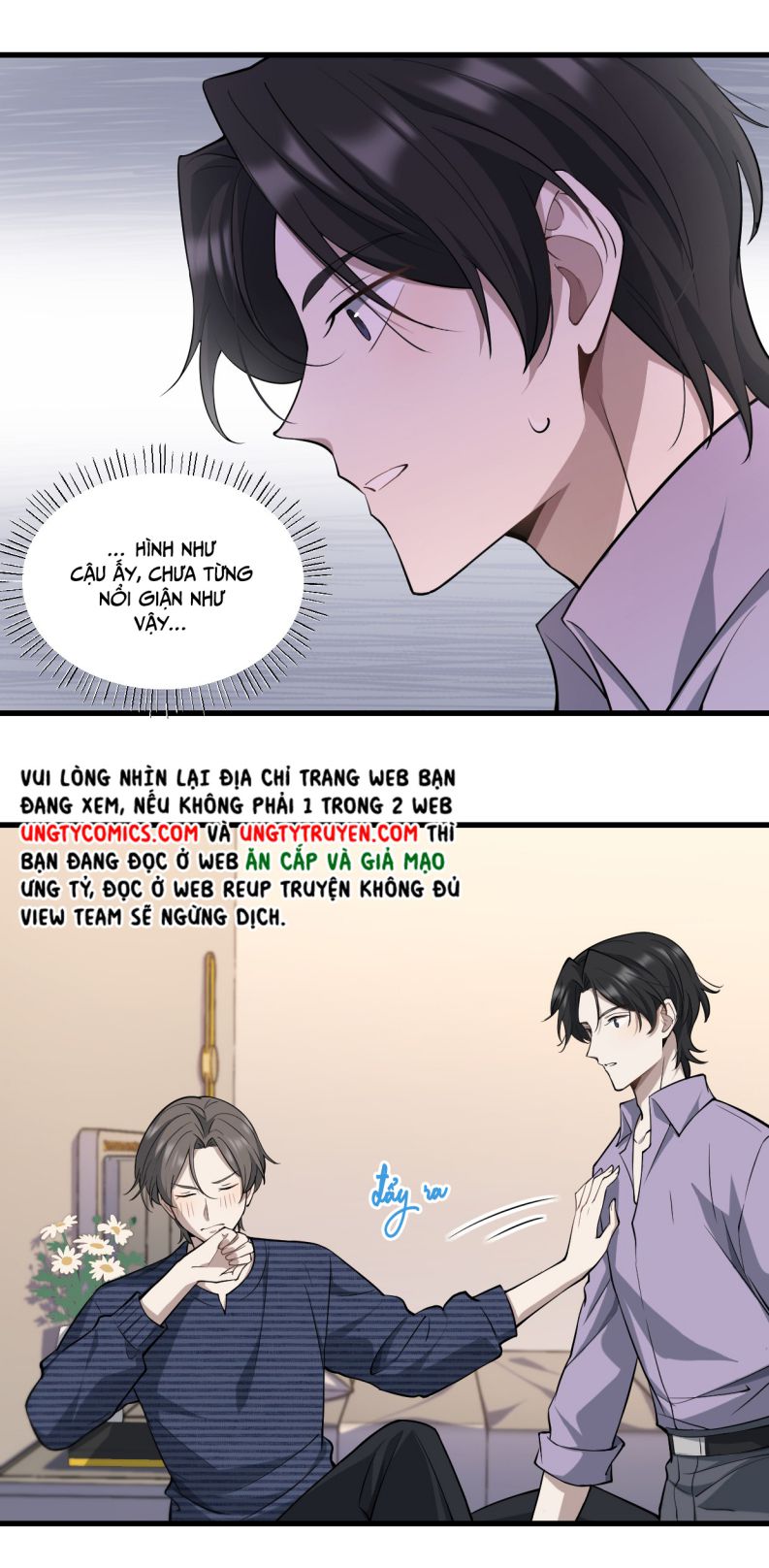 Công Thức Mỹ Học Chapter 14 - Next Chapter 15