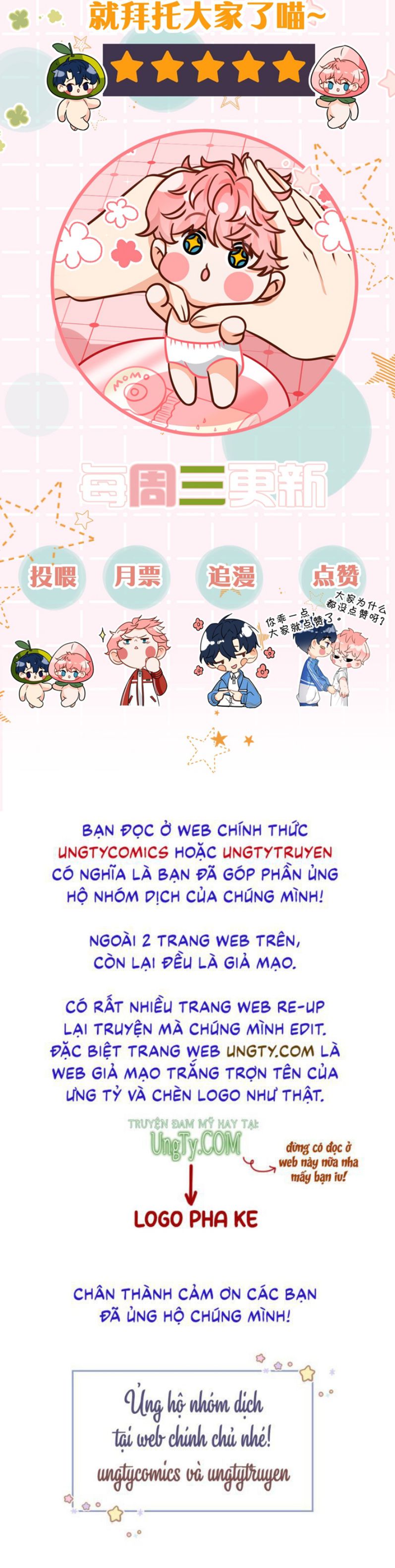 Tín Tức Tố Nói Chúng Ta Không Thể Chap 48 - Next Chap 49