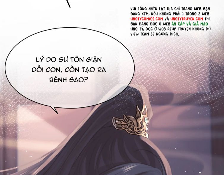 Độc Chiếm Mỹ Nhân Sư Tôn Bệnh Kiều Chap 43 - Next Chap 44